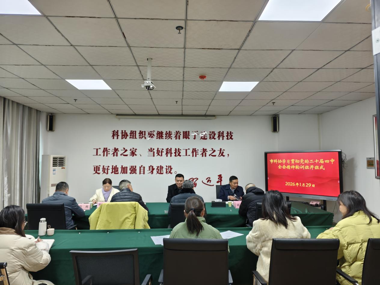 1769659580989025177.jpg 图片1.jpg