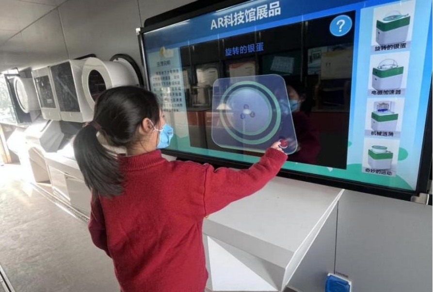 1769766141508071546.jpg 图片2.jpg