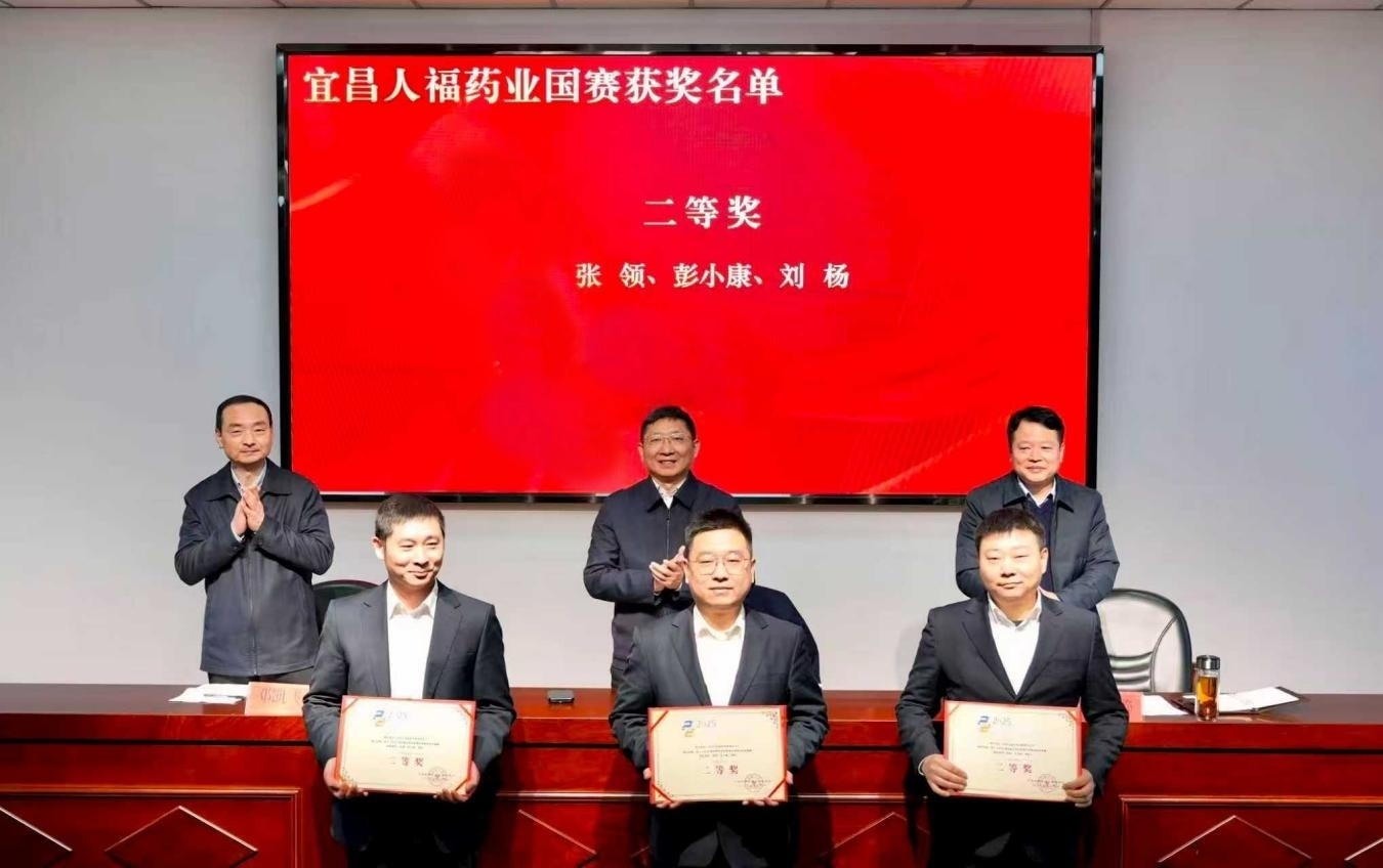 1770104231789067100.jpg 微信图片_2026-02-03_153549_657.jpg