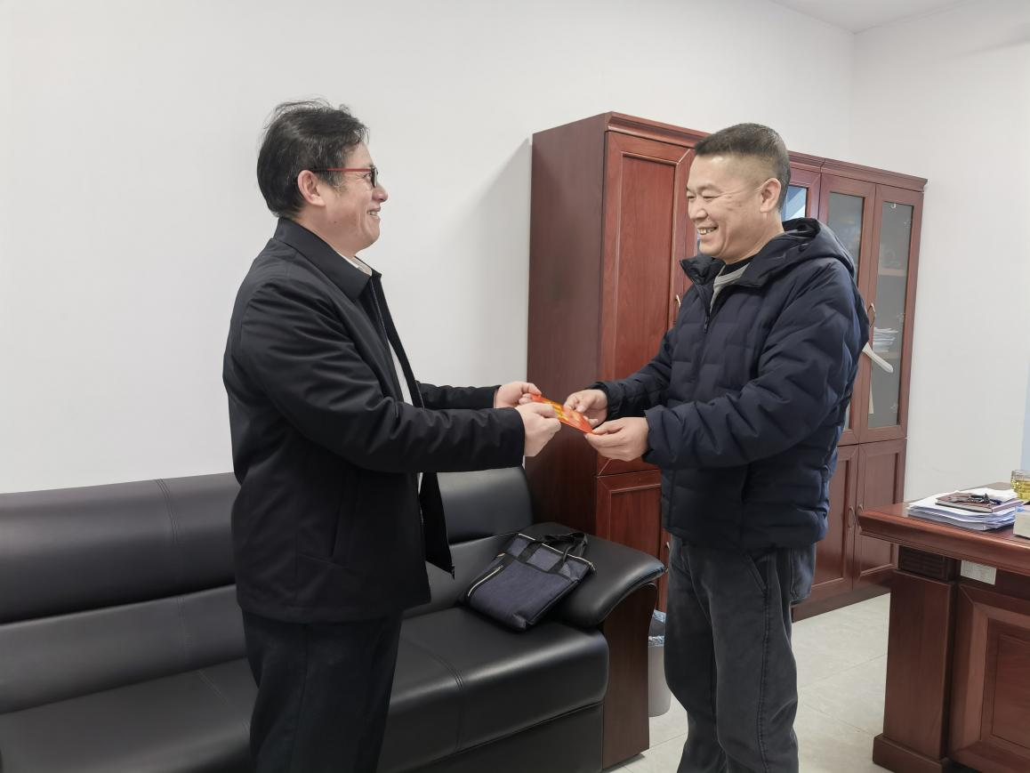 1770888684979000221.png 1770888684979000221.png