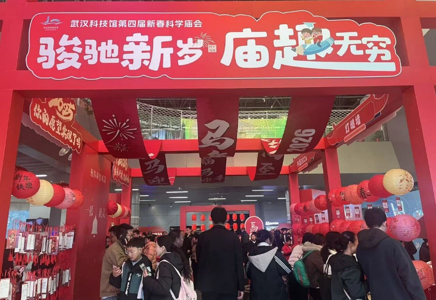 1771930228998048812.png 0.png