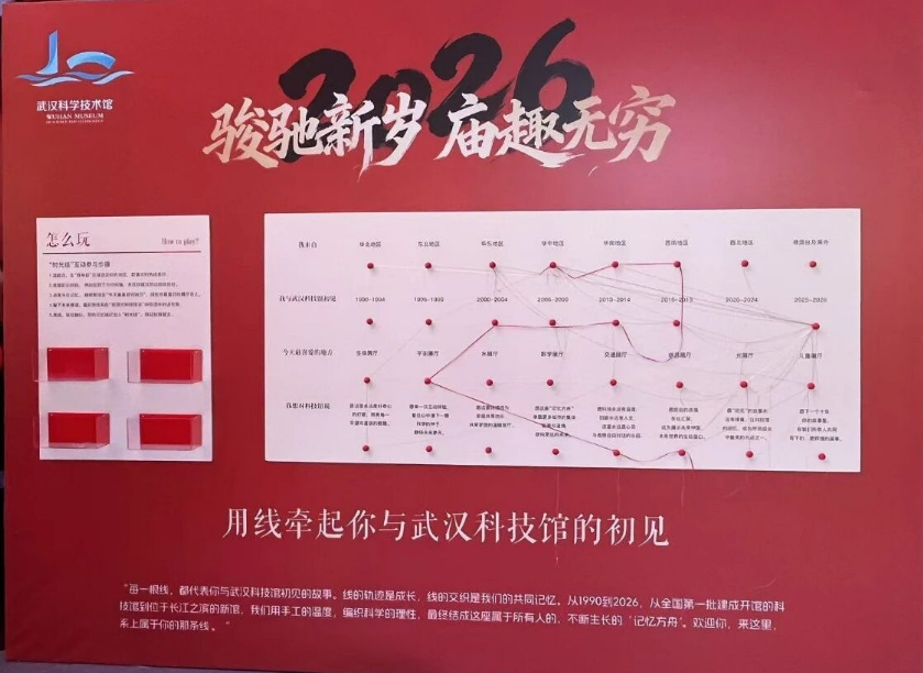 1771930280321061795.png 5.png