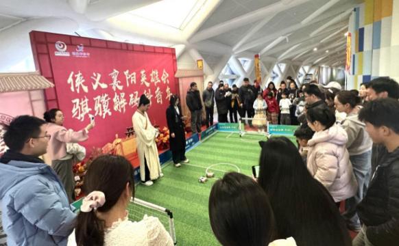 1771989906312082023.jpg 截图_选择区域_20260225112113.jpg