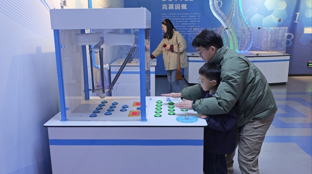 1772157478653002416.jpg 02_副本.jpg