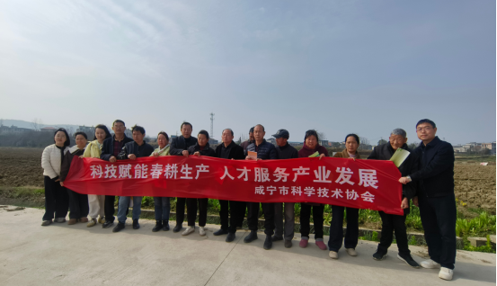 新闻稿-科技赋能春耕生产，人才服务产业发展(1)975.png