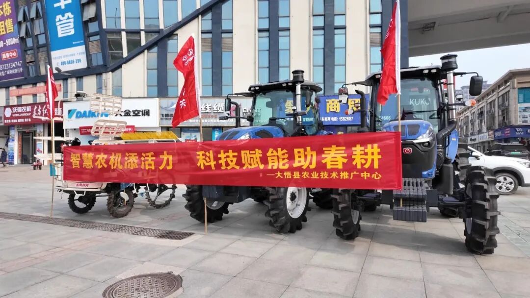 1773629454020000732.jpg 20260316095945_39539.jpg