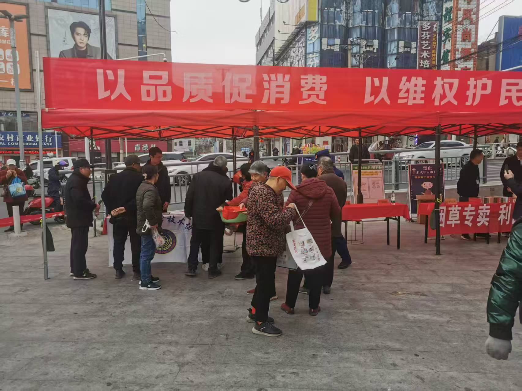 1773632132796051812.jpg 20260316093245_25345.jpg