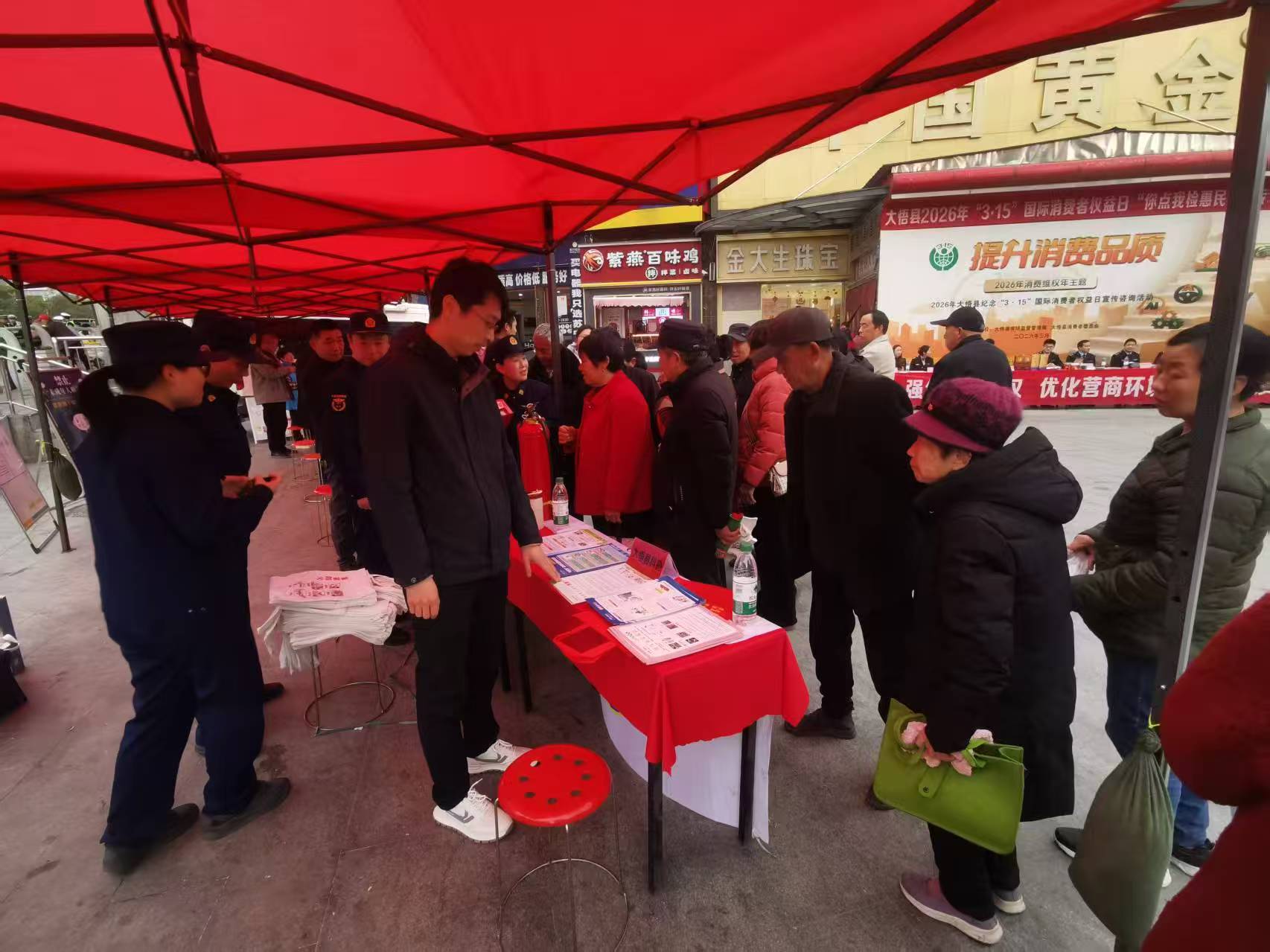 1773632140223079842.jpg 20260316093256_88519.jpg