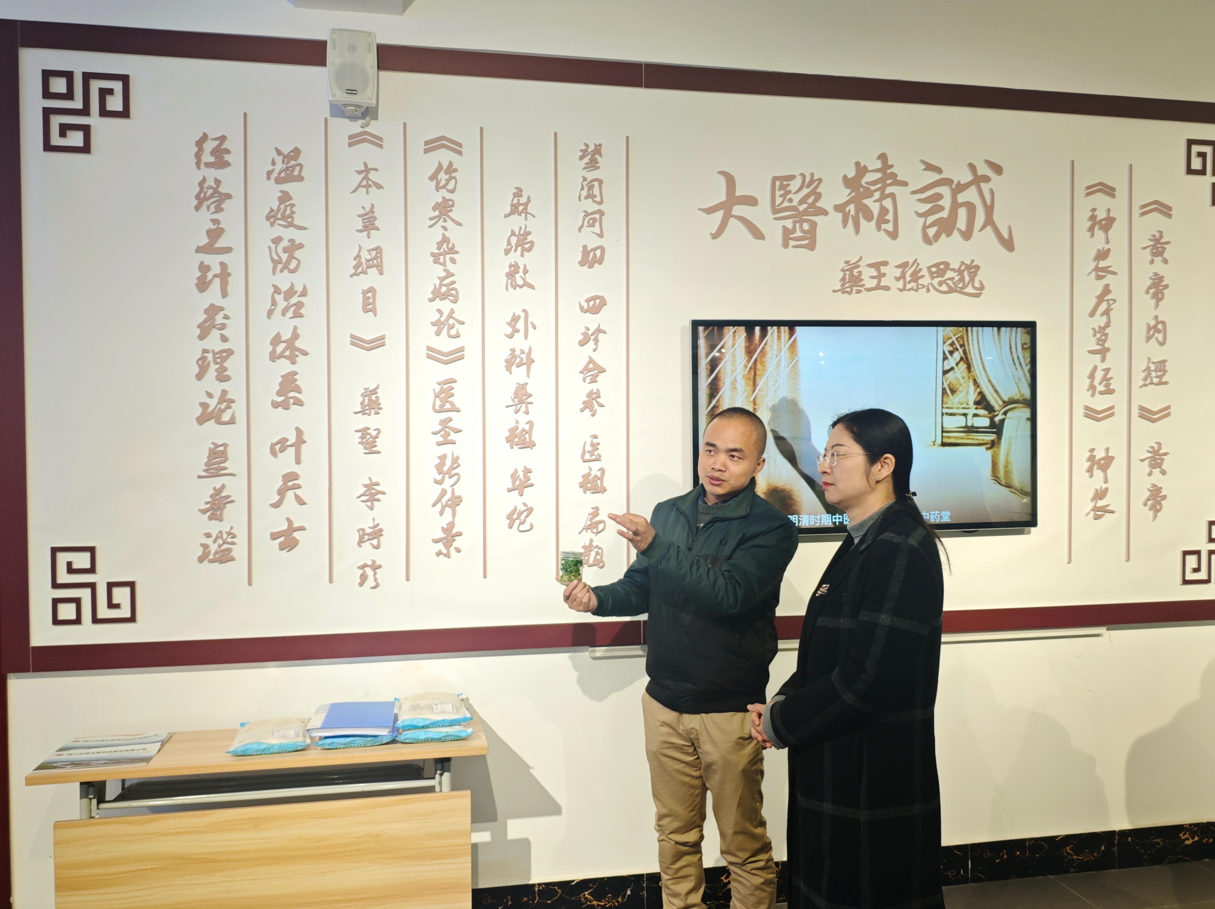 1774318729919010080.jpg 微信图片_20260324101529_709.jpg