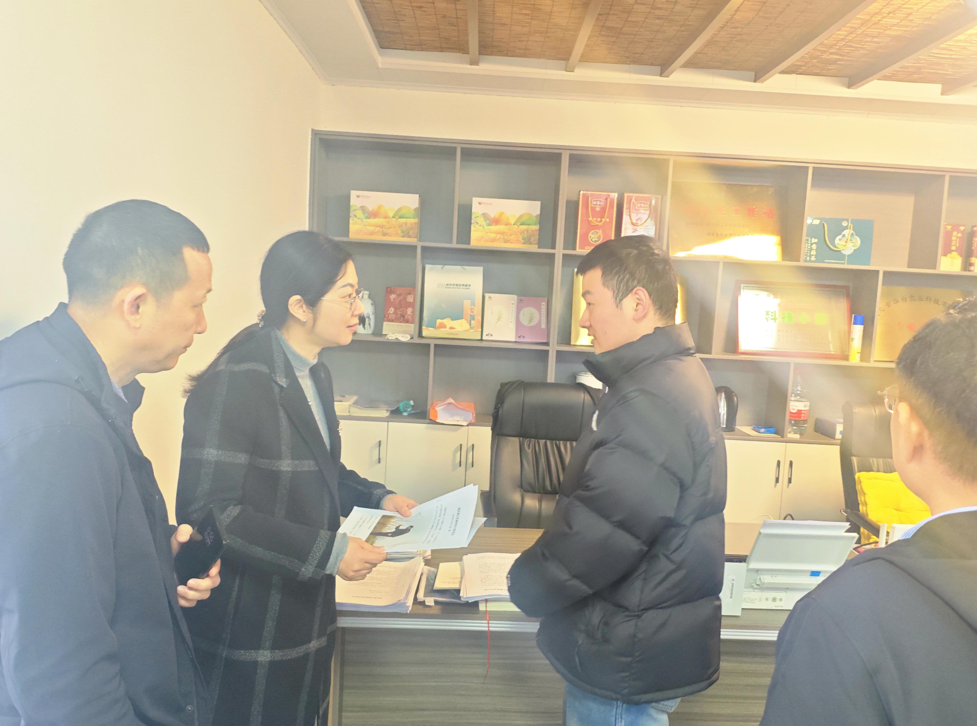 1774318733303027959.jpg 微信图片_20260324101532_710.jpg