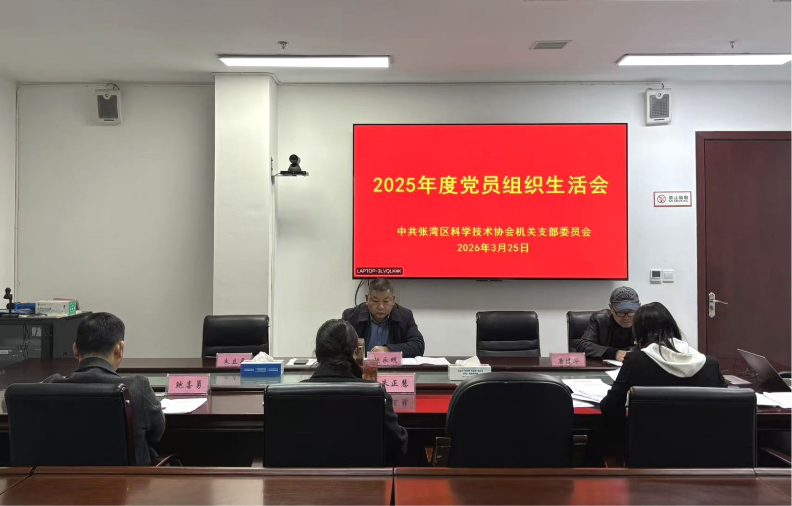 1774578612665030787.jpg 图片1.jpg