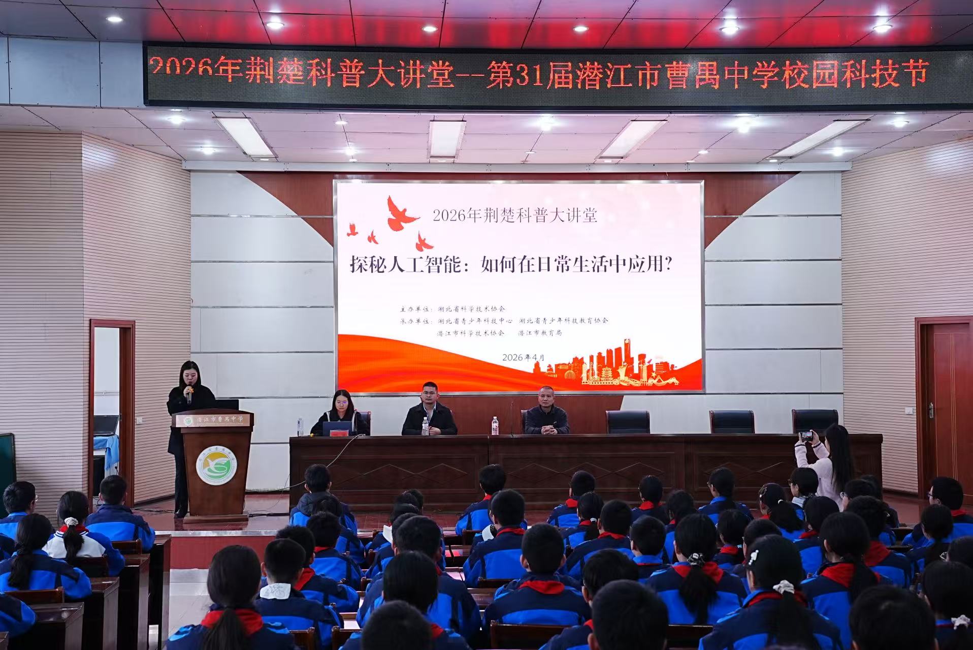 微信图片_20260402203551_64_2.jpg