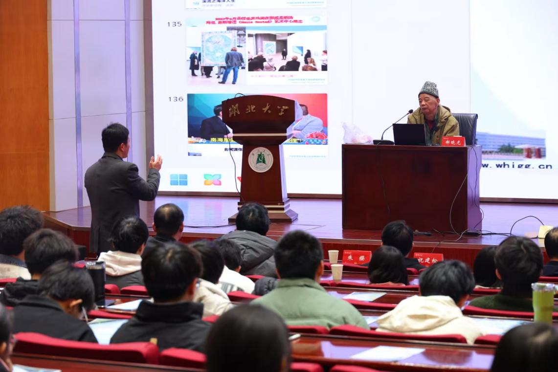 1775205026984003837.jpeg 2.jpeg