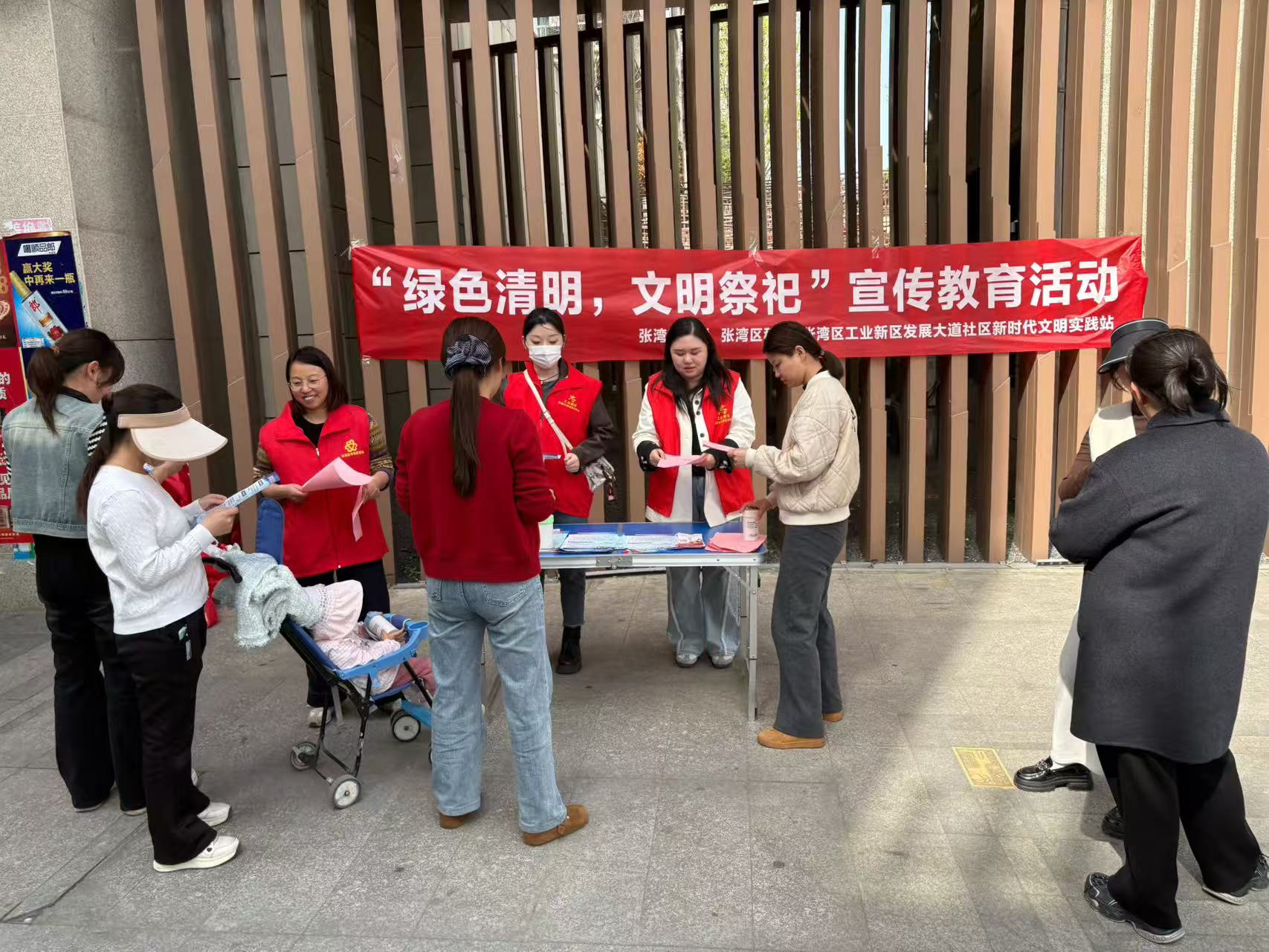 1775207791122019568.jpg 图片8.jpg