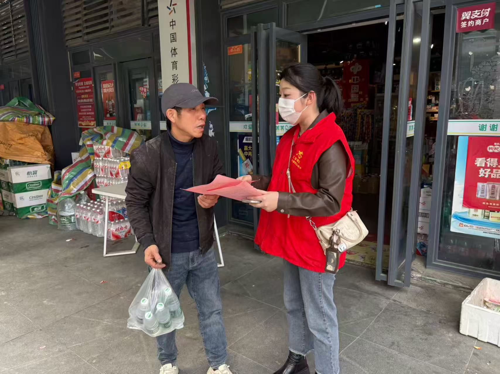 1775207798532005533.jpg 图片9.jpg