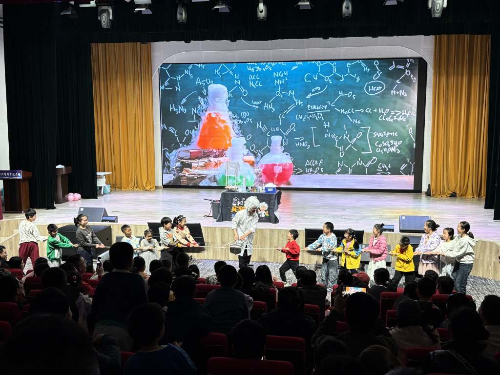 荆楚科普大秀场 (3)_1024_768_62.jpg