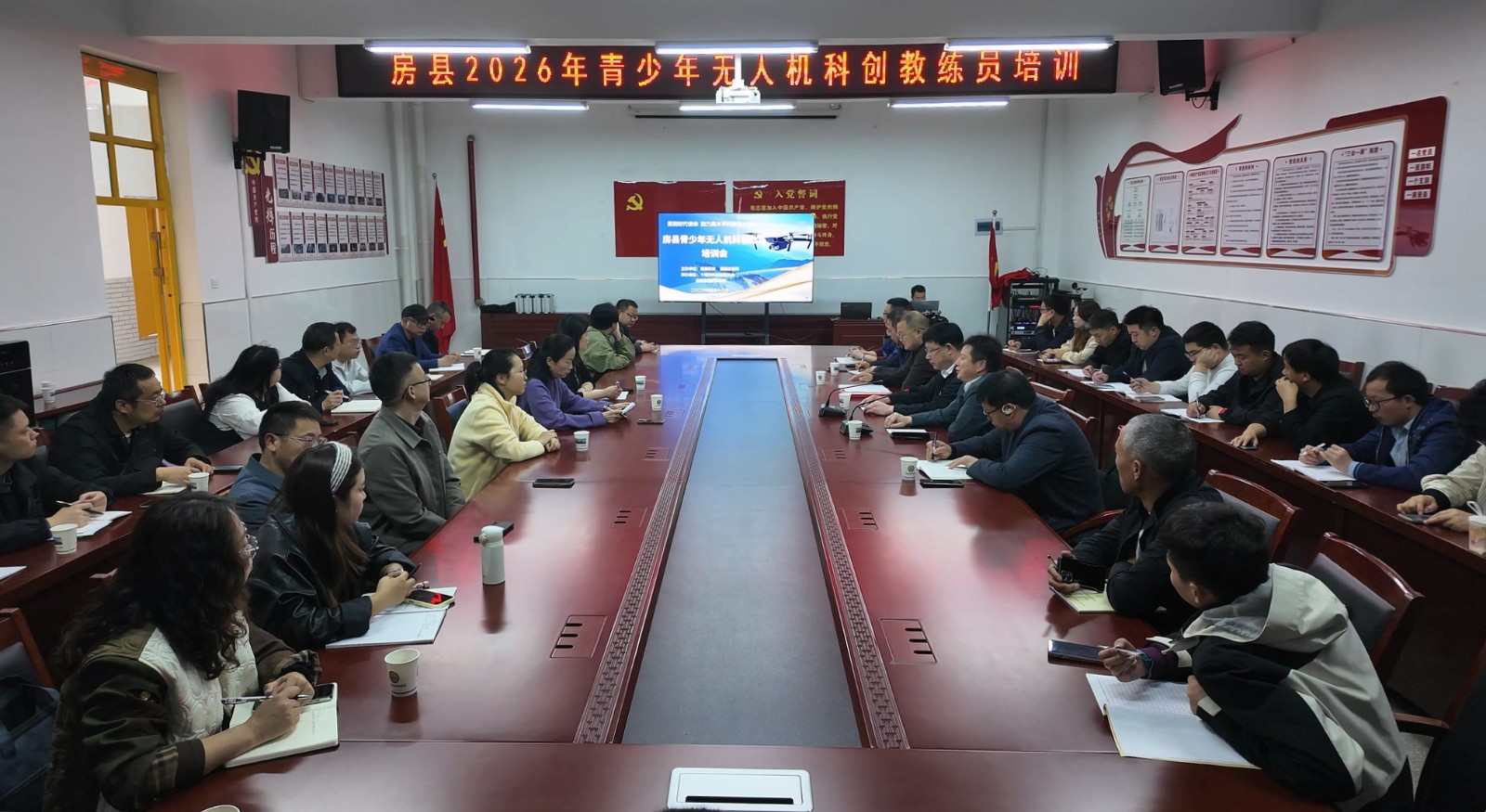 1776136873012064514.jpg 图片18.jpg