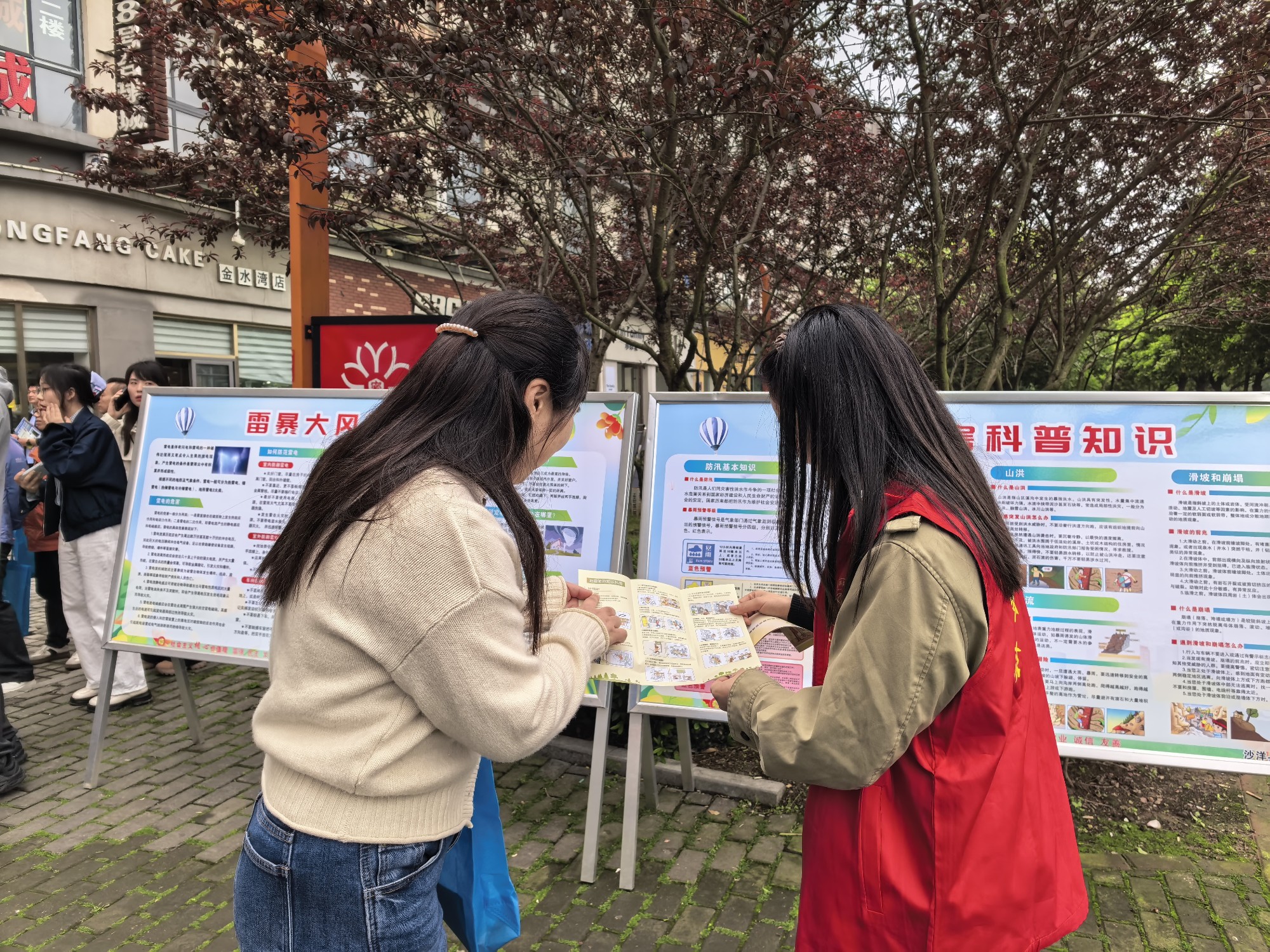 微信图片_20260415101110_798_38_副本.jpg