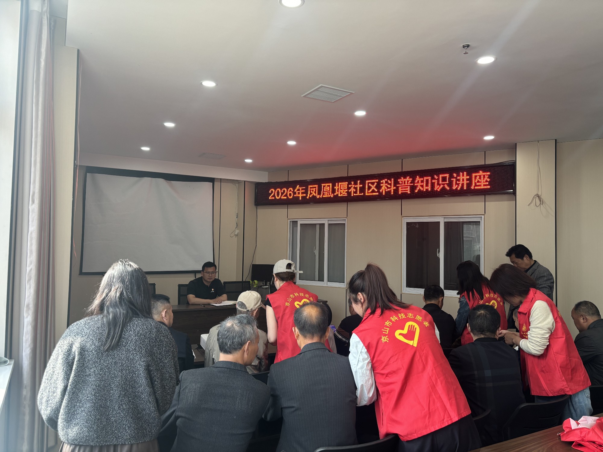 微信图片_20260417170434_24_1620_副本.jpg