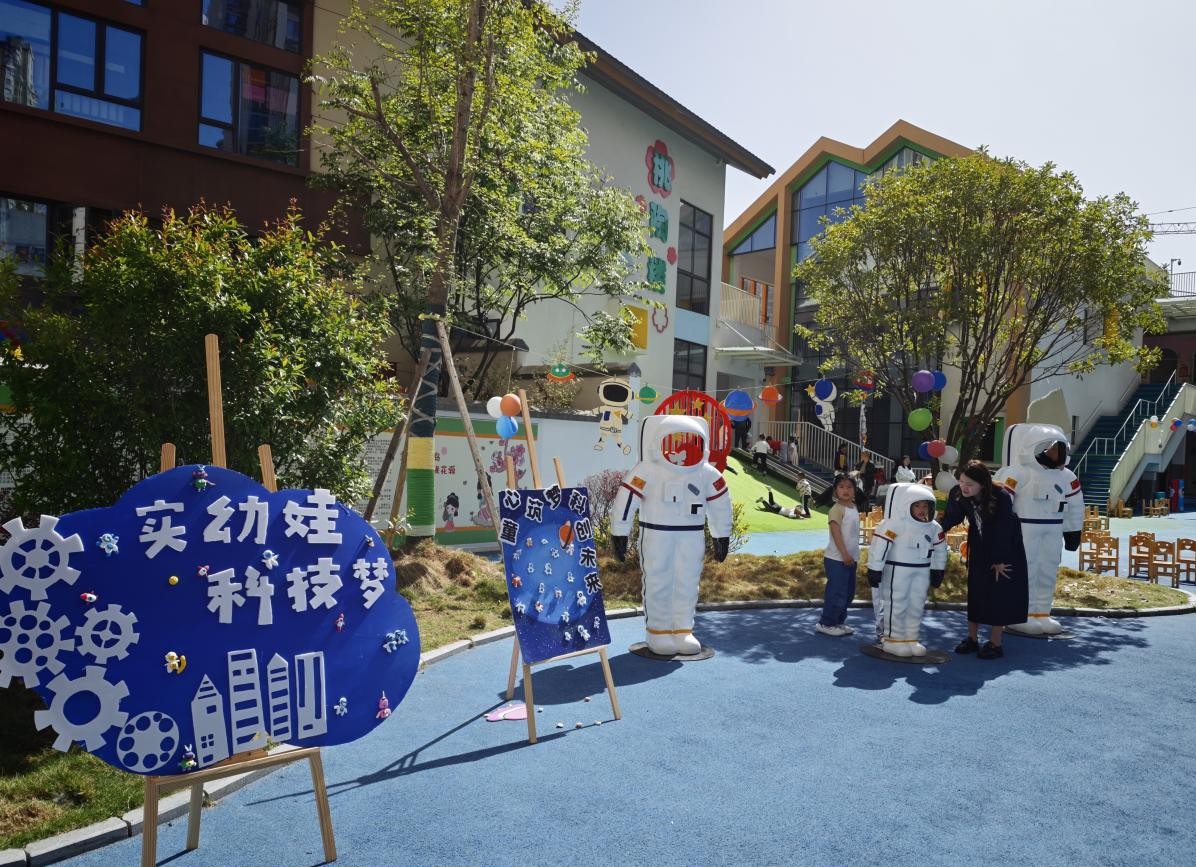 图片23.jpg