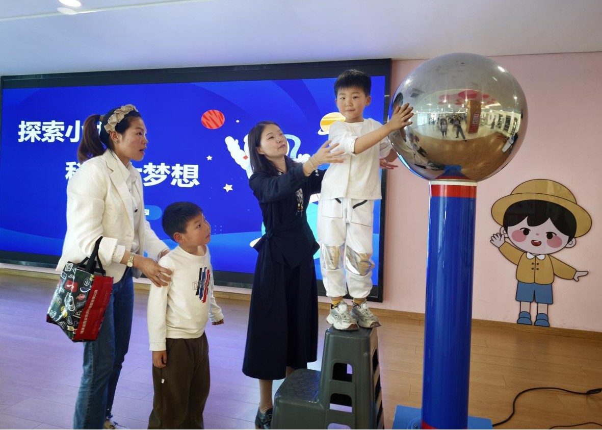 图片24.jpg