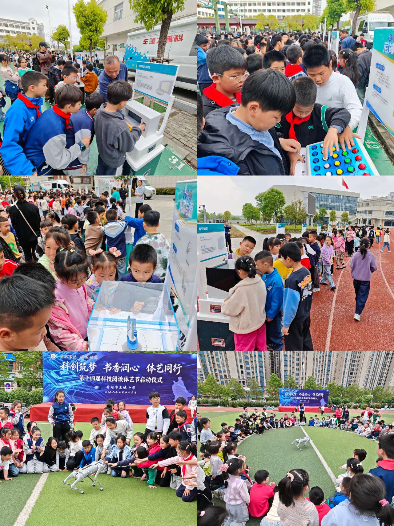 微信图片_20260424160636_107_450.jpg