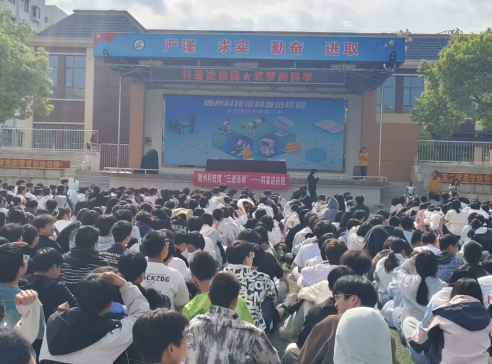 截图_选择区域_20260424180044.png