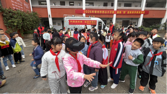图片.png