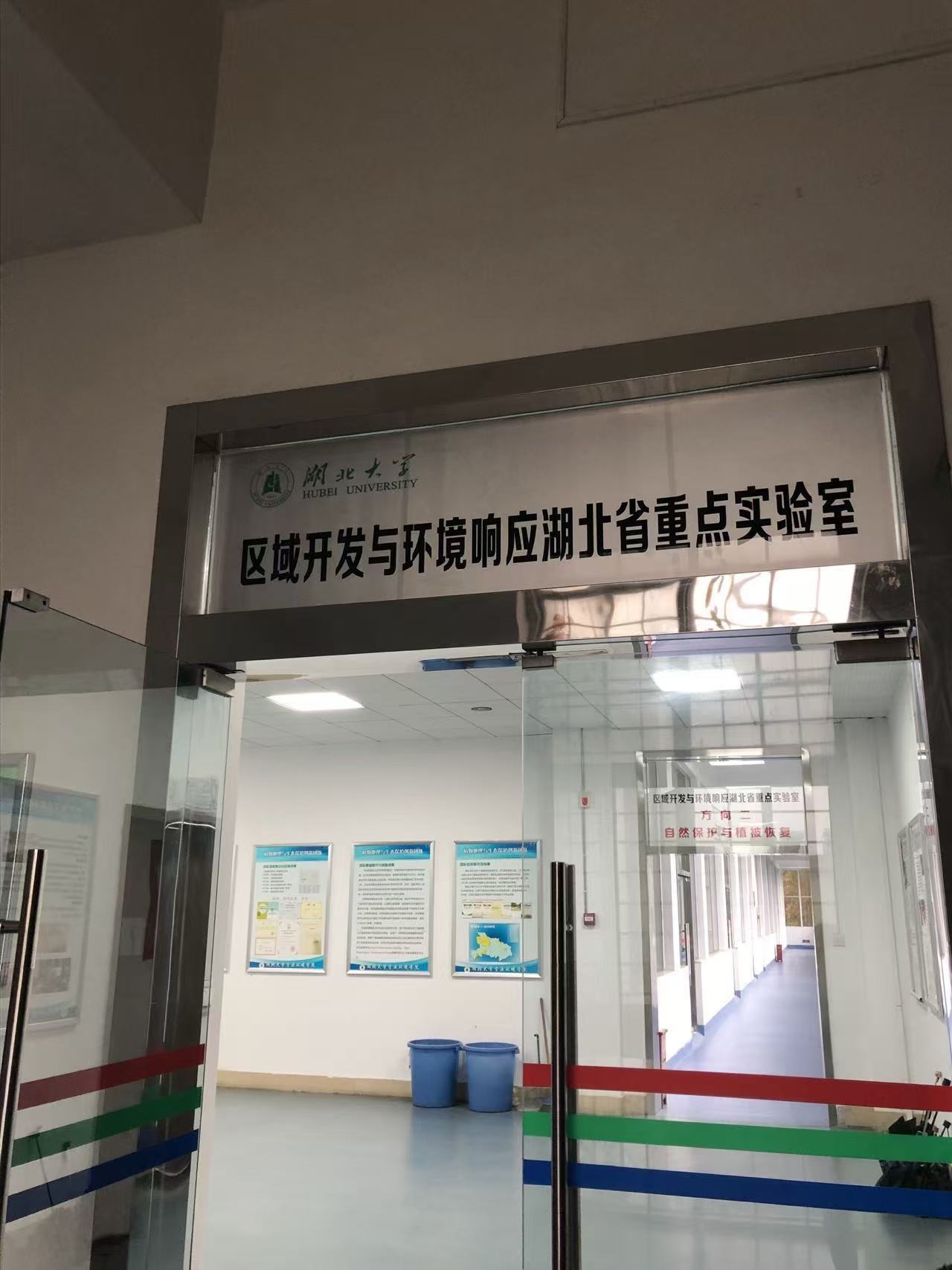 微信图片_20260428163347_155_131.jpg