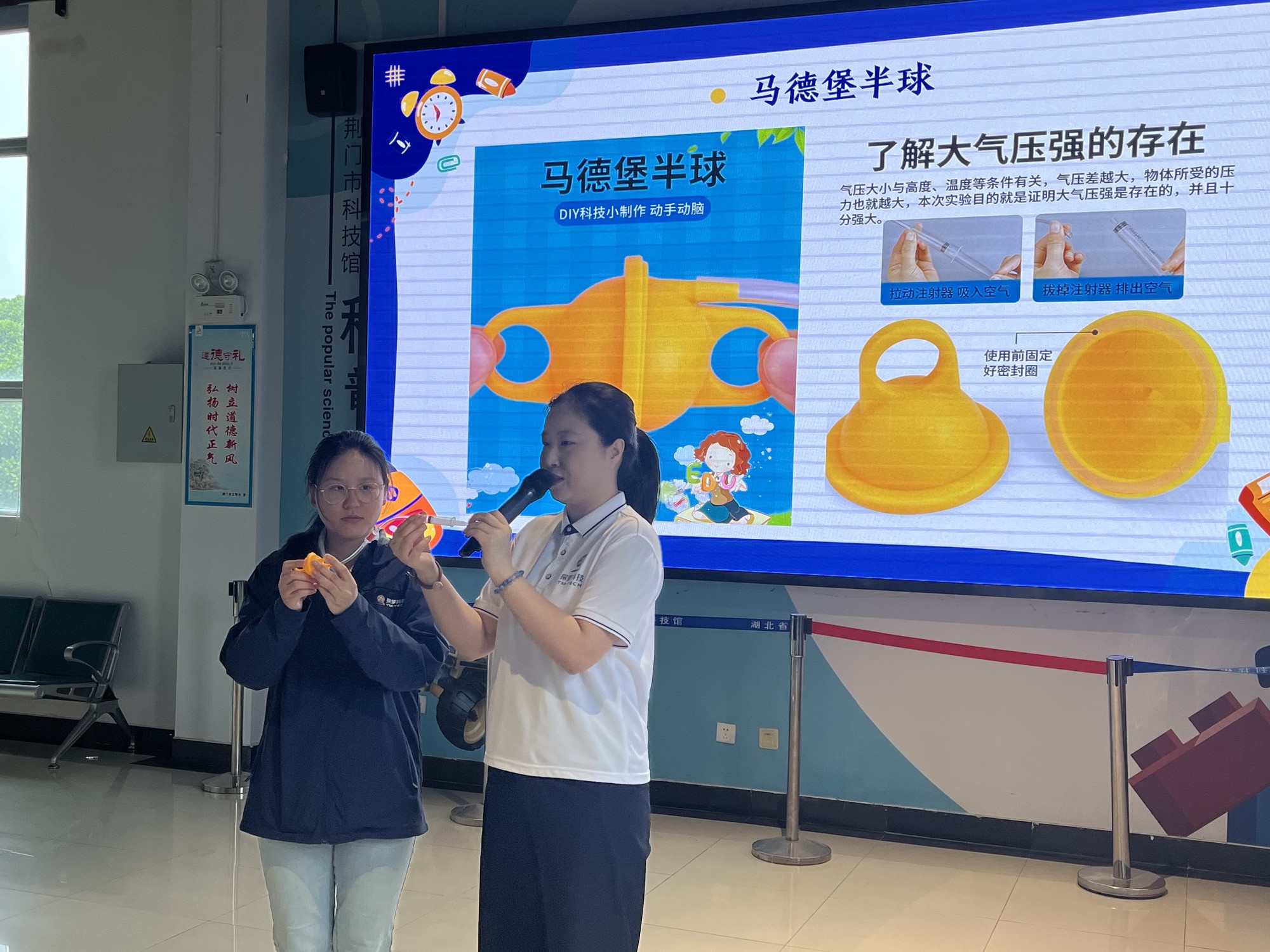 图片5_副本.jpg
