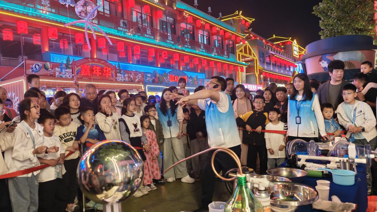 图片5.jpg