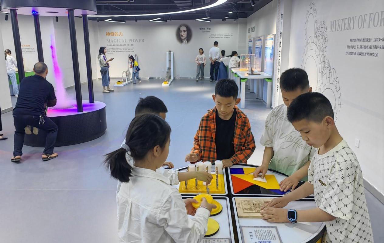 图片7.jpg