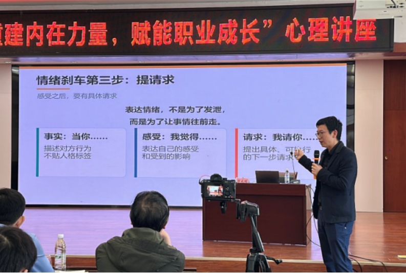 图片18.jpg