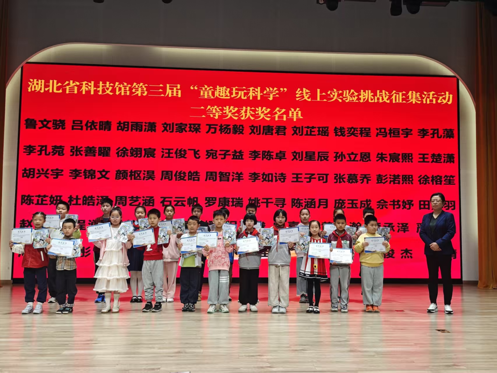 微信图片_20260425110111_222_142.jpg