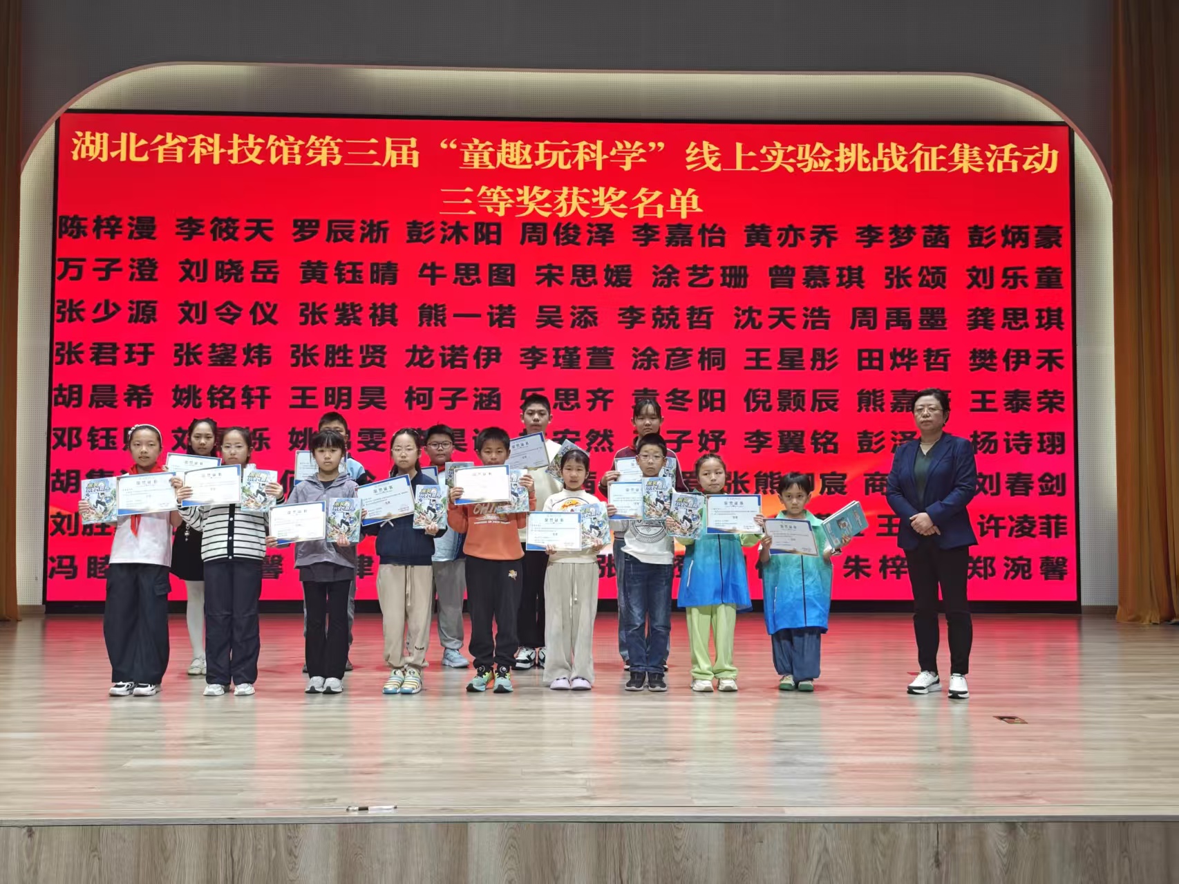 微信图片_20260425110141_223_142.jpg