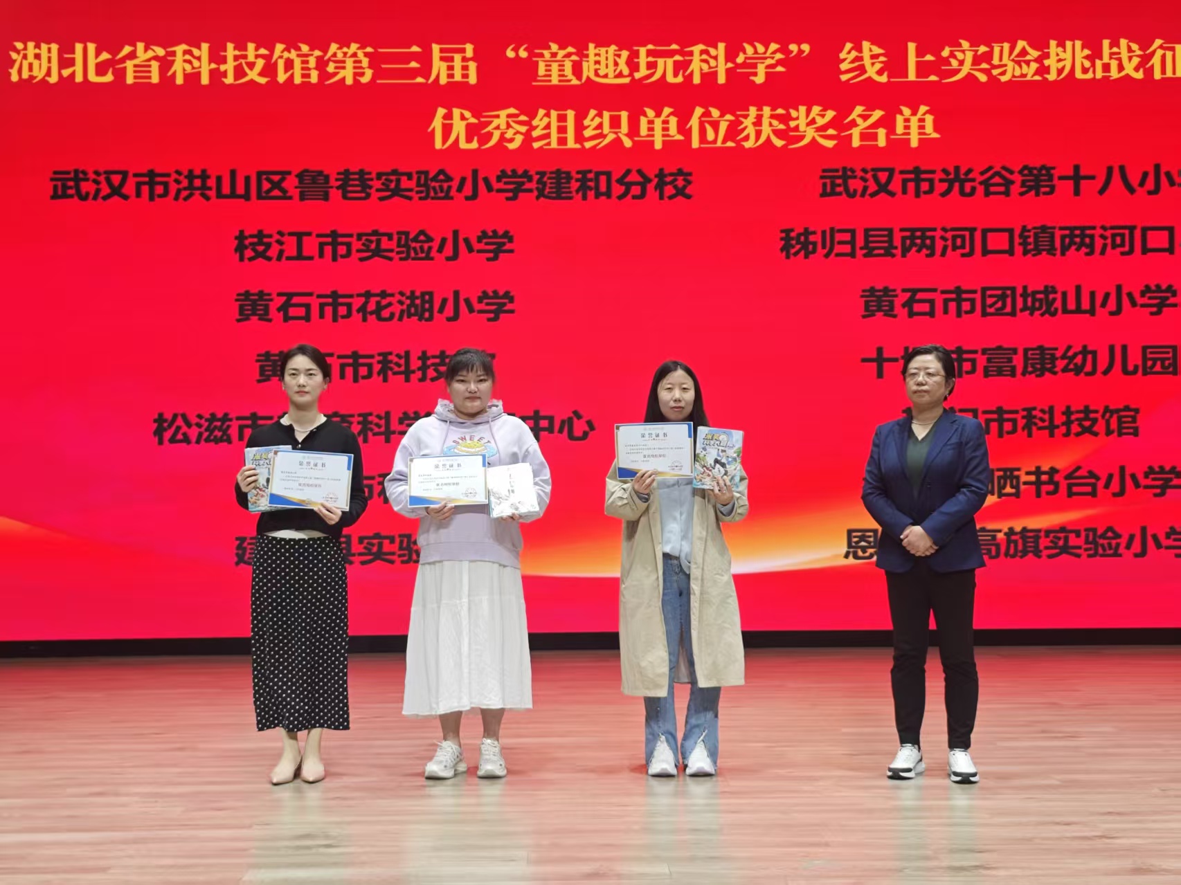 微信图片_20260425110216_224_142.jpg