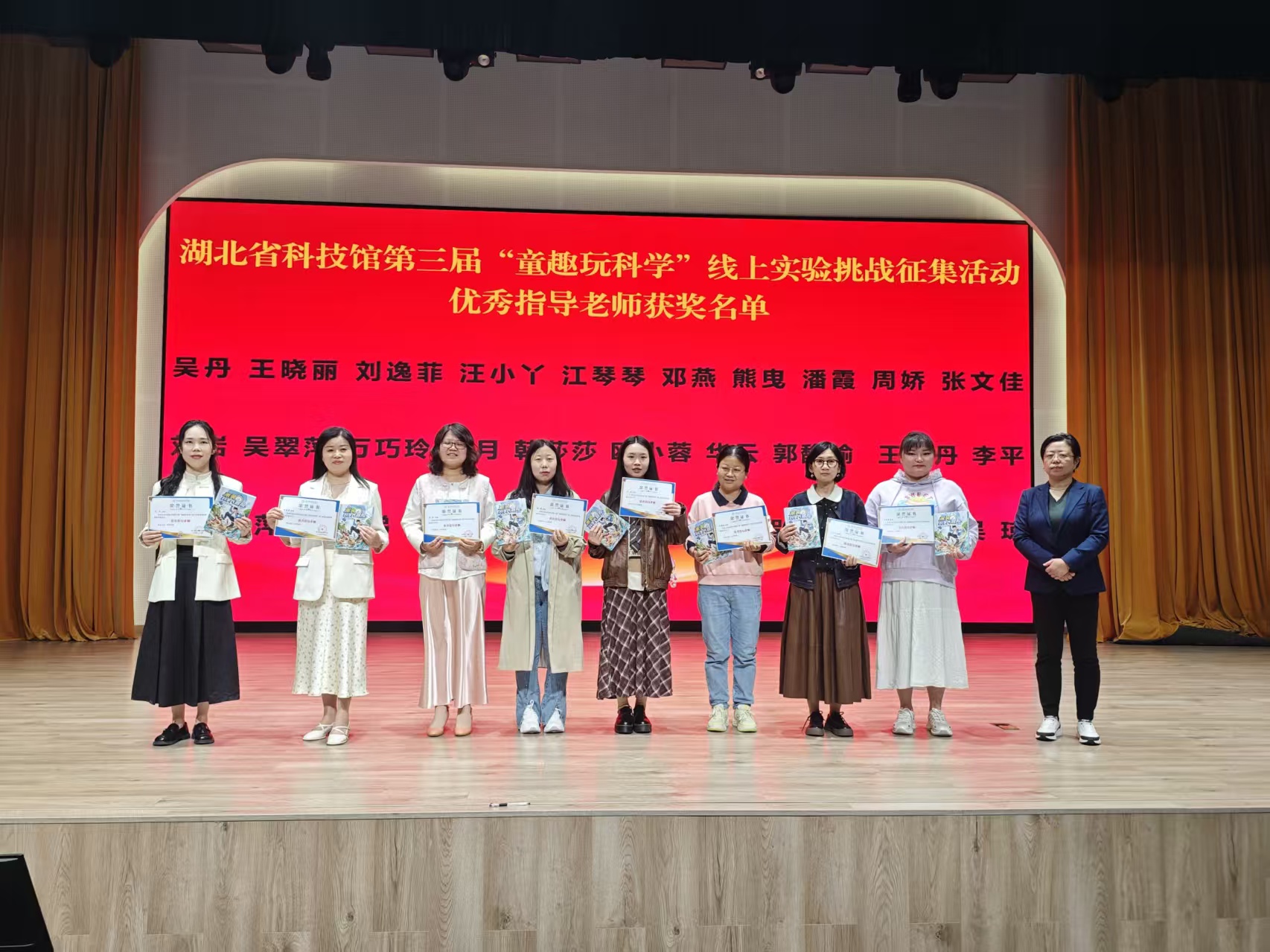 微信图片_20260425110254_225_142.jpg