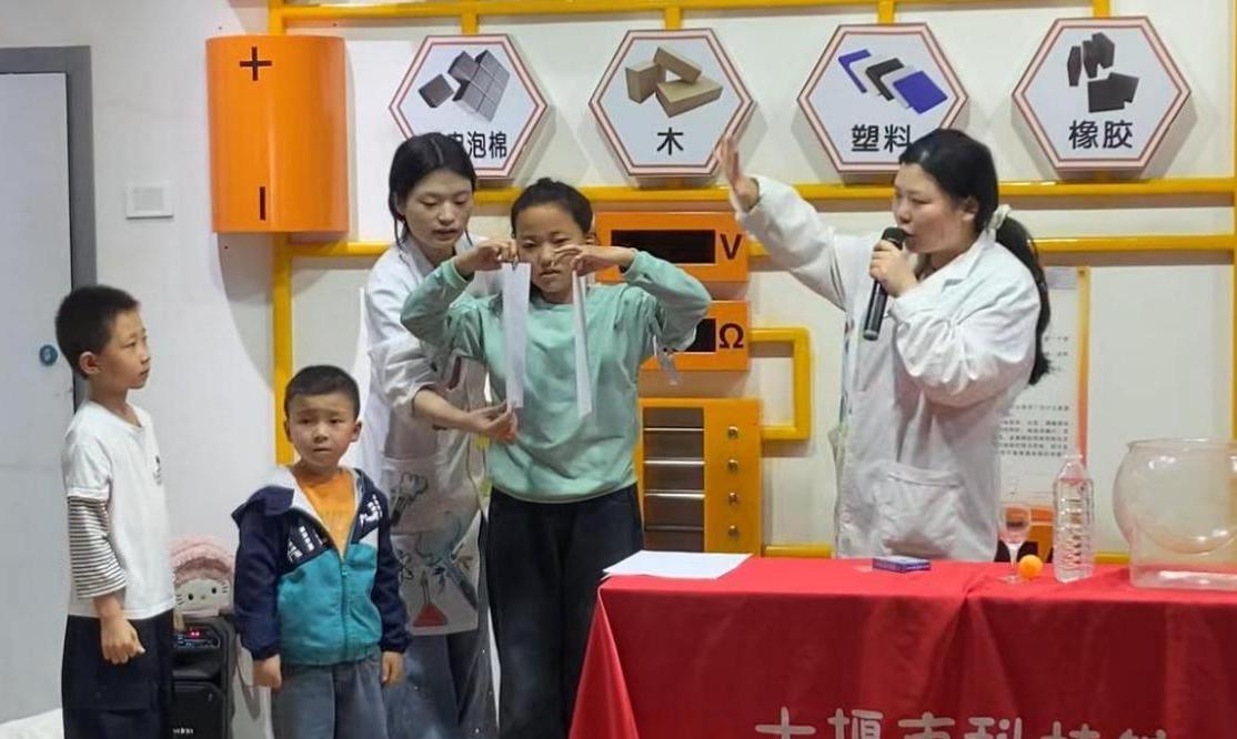 截图录屏_选择区域_20260509102948.jpg