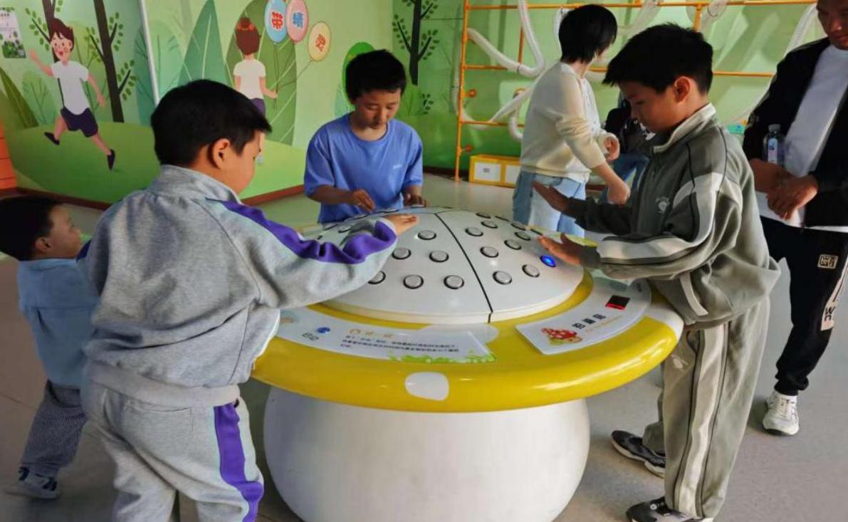 截图录屏_选择区域_20260509103001.jpg