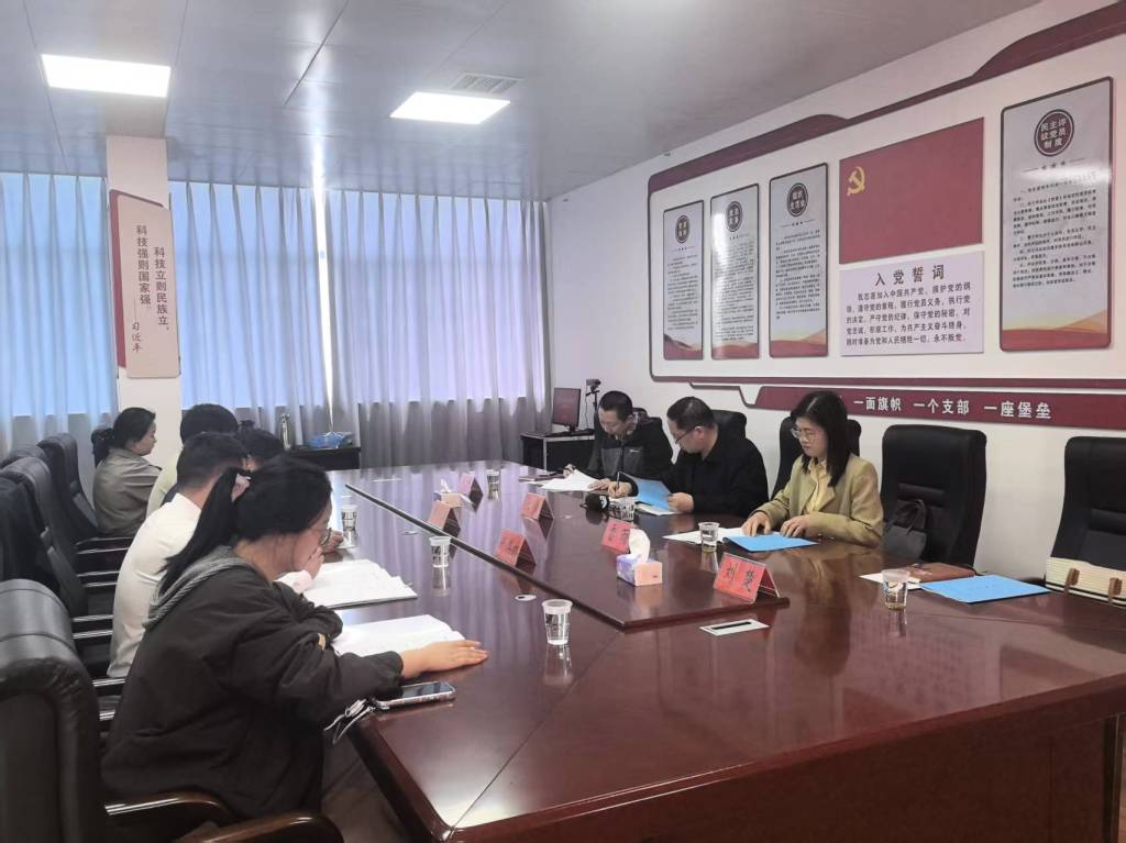 微信图片_20260509094926_274_500_1024_767_70.jpg