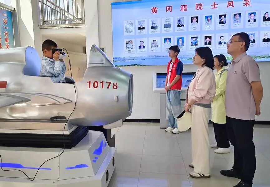 微信图片_2026-05-09_165843_491.jpg