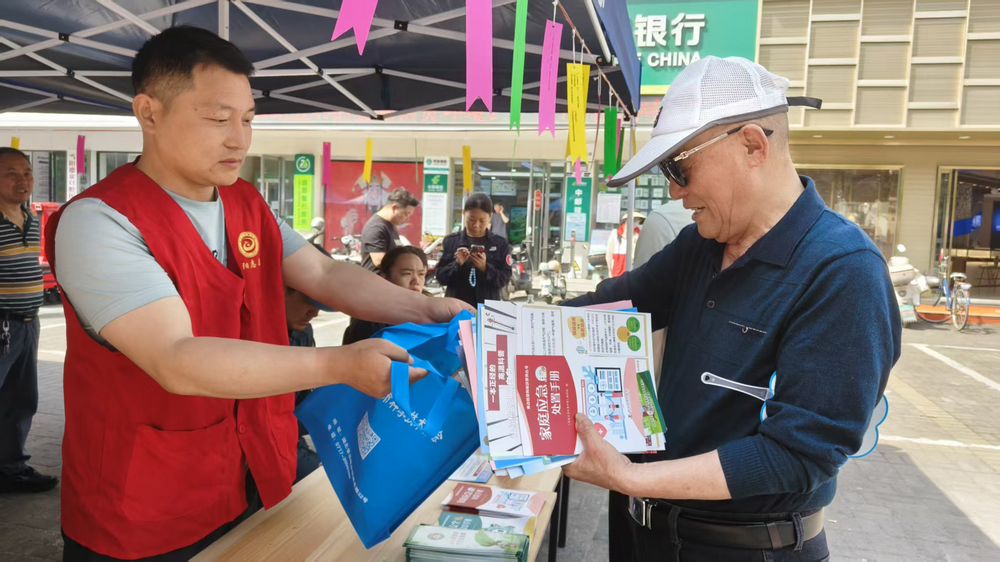 当阳市科协开展“5.12”全国防灾减灾日科普教育活动2.png