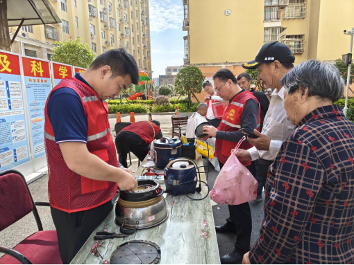 下载 (2).png