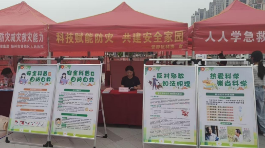 1778573313348047857.png 截图_选择区域_20260512160723.png