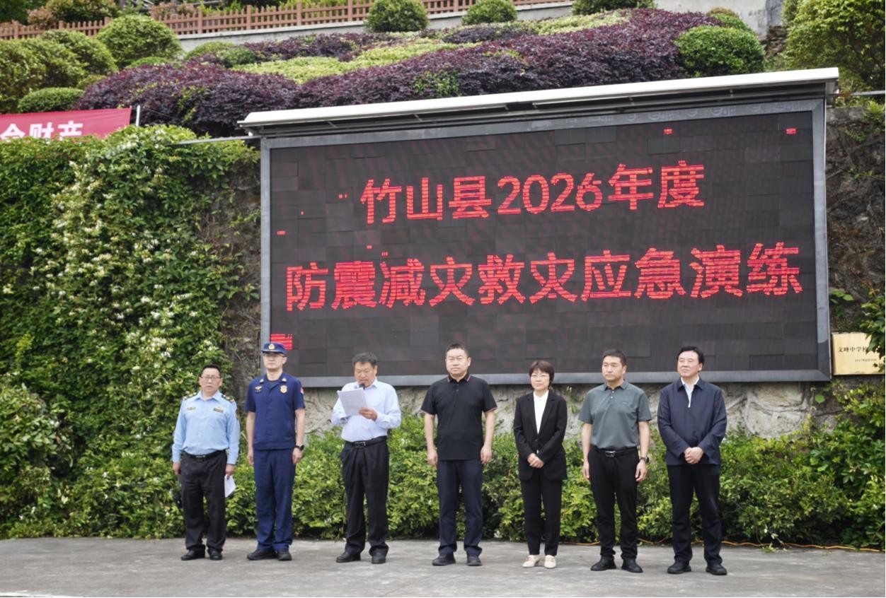 图片20.jpg