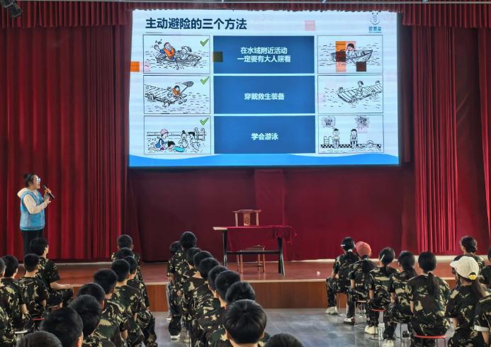 截图_选择区域_20260514143042.jpg