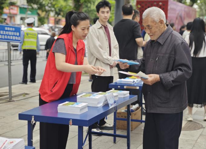 截图_选择区域_20260514143319.jpg