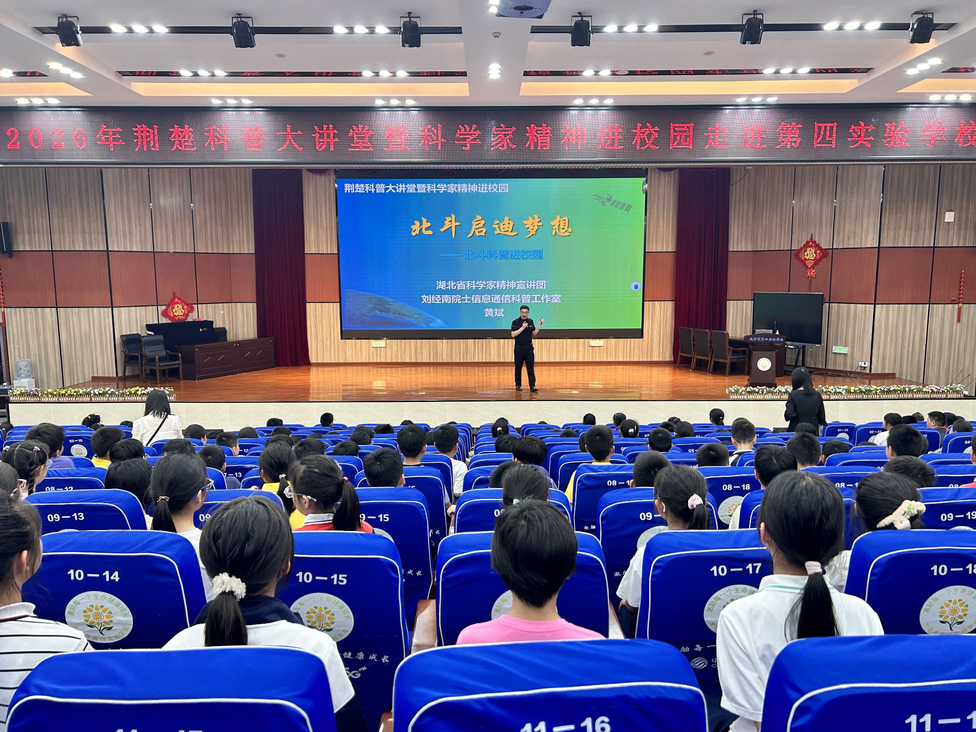图片2_副本.jpg