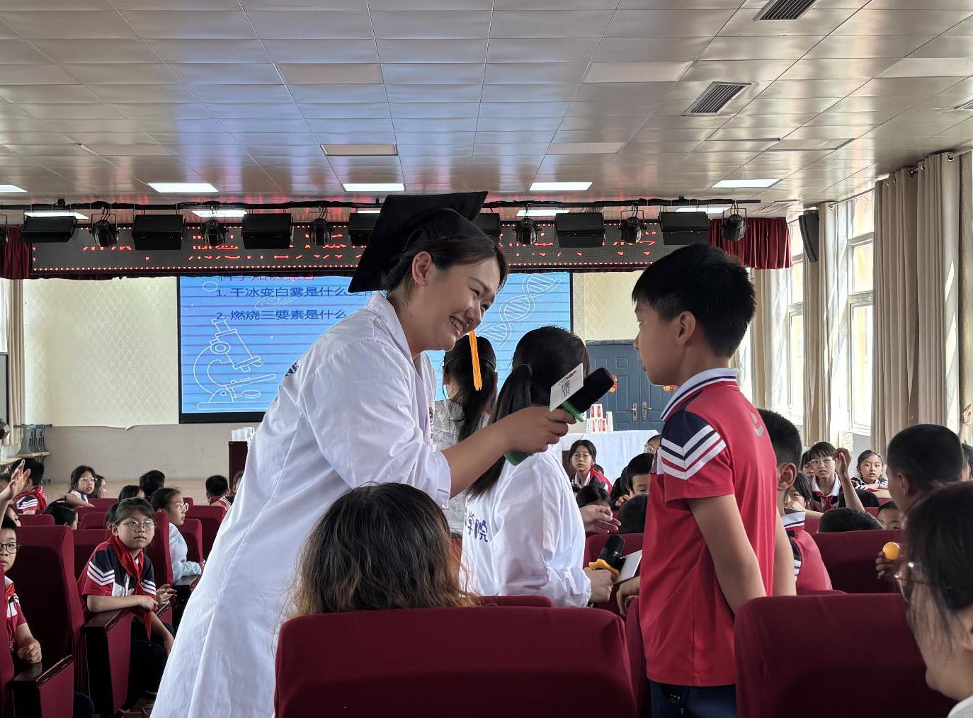 截图录屏_选择区域_20260515153910.jpg
