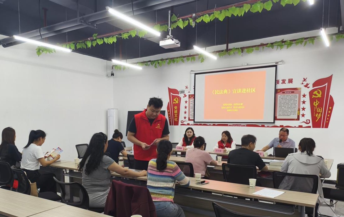 1779158373481032137.jpg 图片14.jpg